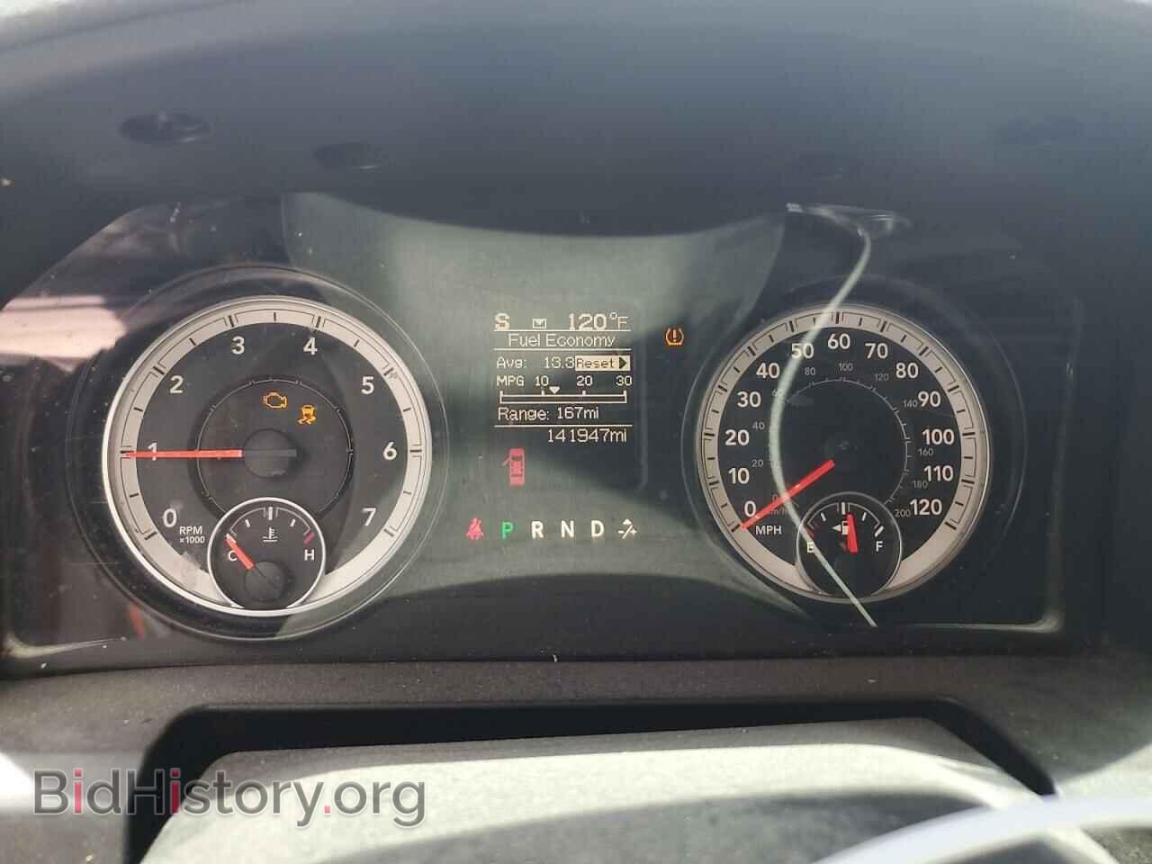 2015 RAM 1500 - VIN: 3C6RR6KT4FG687230 - Photo 9