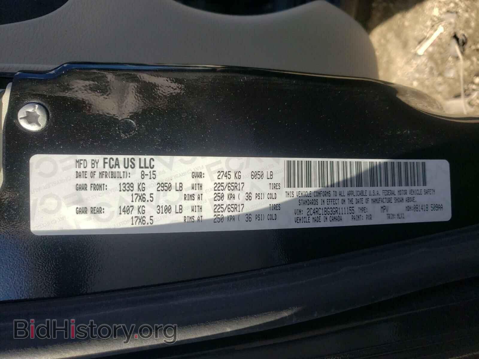 2016 CHRYSLER MINIVAN - VIN: 2C4RC1BG3GR111155 - Фото 10