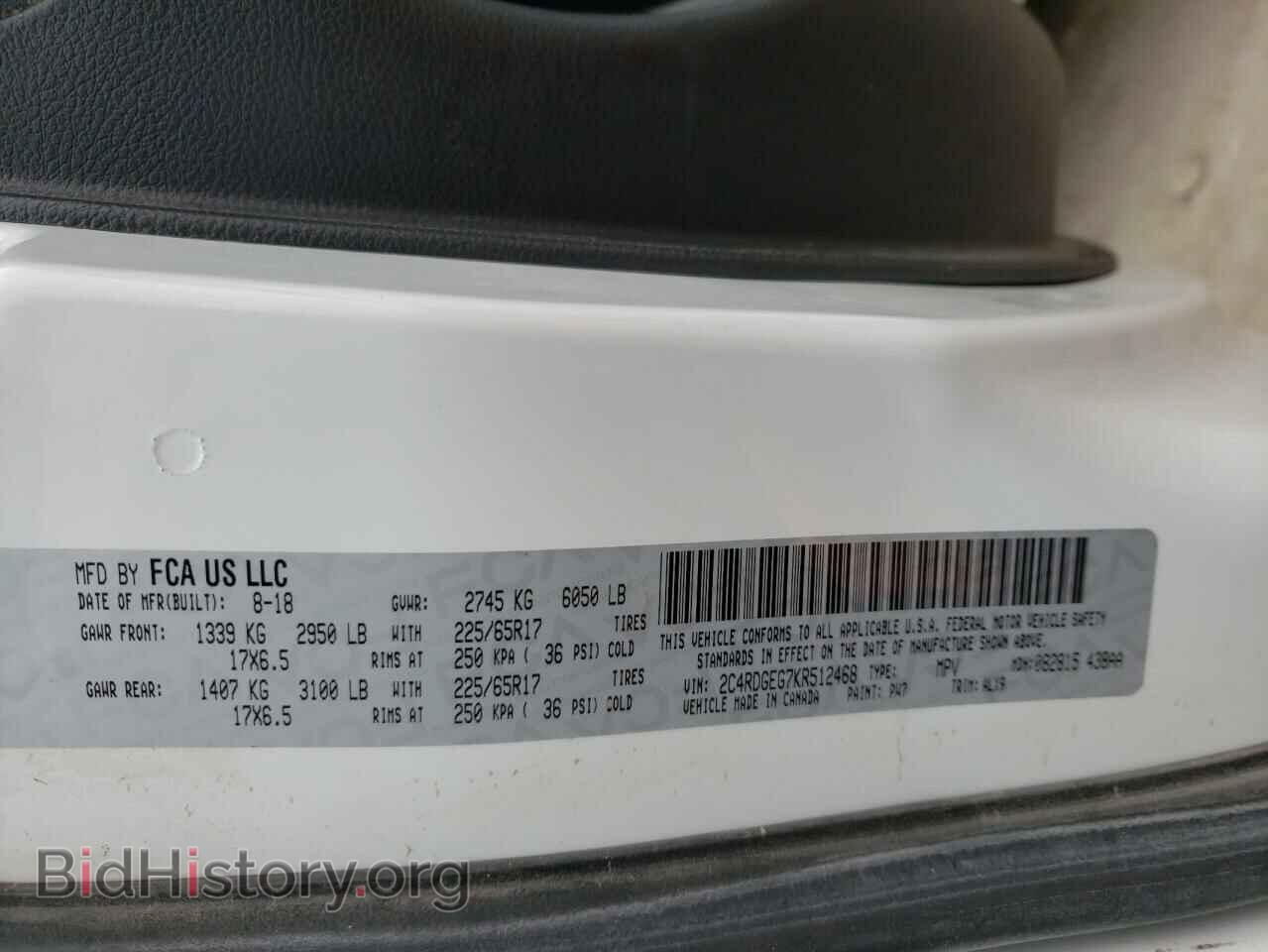 2019 DODGE CARAVAN - VIN: 2C4RDGEG7KR512468 - Фото 10
