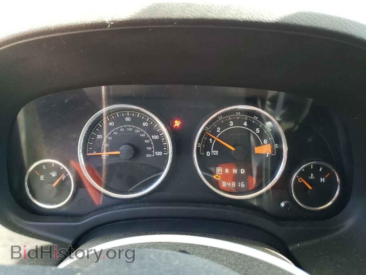 2015 JEEP COMPASS - VIN: 1C4NJDEB8FD168636 - Photo 9