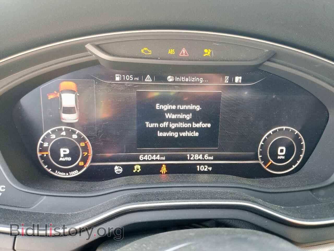 2017 AUDI A4 - VIN: WAUKMAF49HN041865 - Фото 9