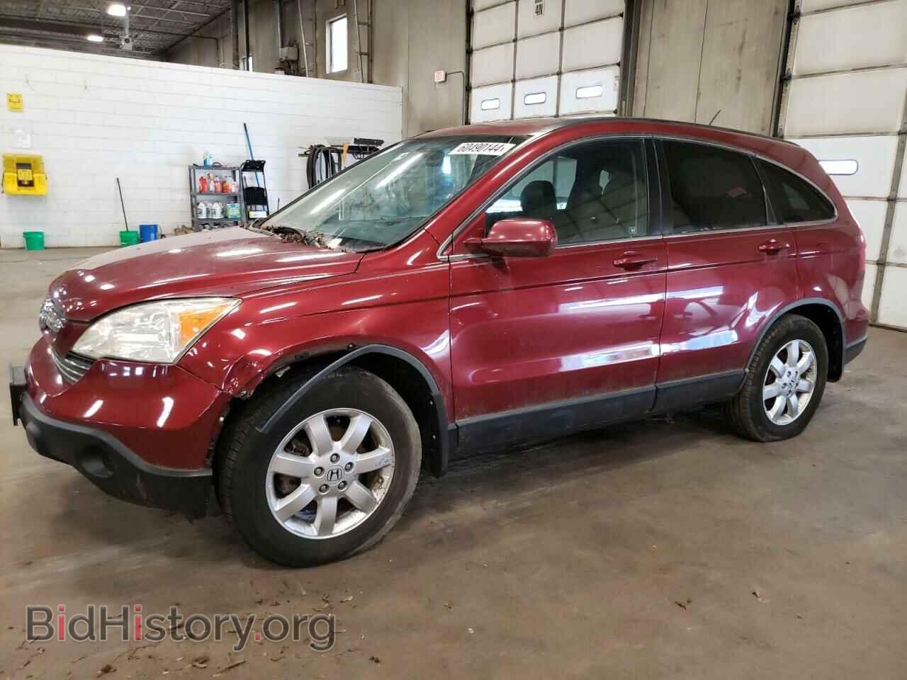 Фотография JHLRE48797C044768 - HONDA CRV 2007