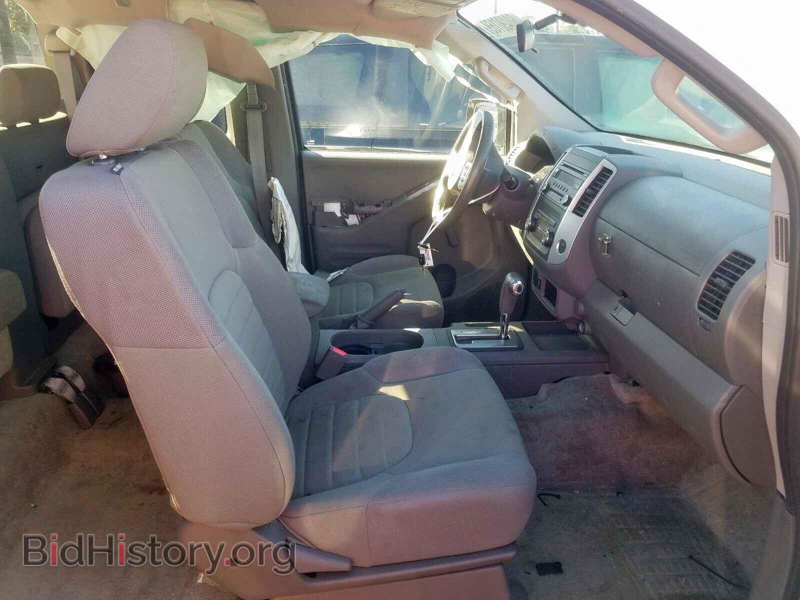 2015 NISSAN FRONTIER S - VIN: 1N6BD0CT2FN761981 - Фото 5