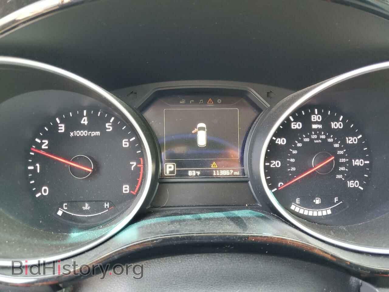 2015 KIA All Models - VIN: KNDMC5C19F6034289 - Фото 9
