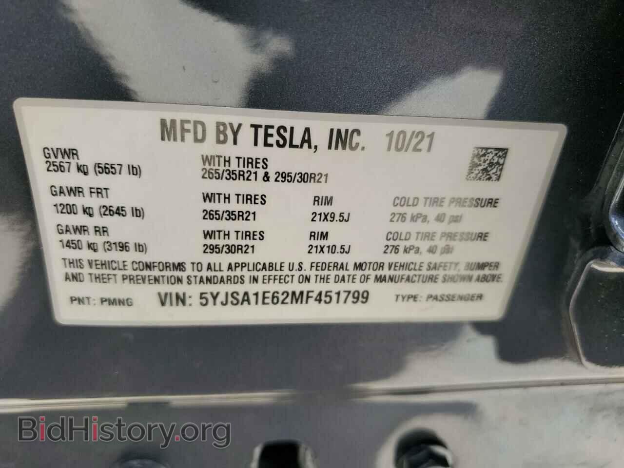 2021 TESLA MODEL S - VIN: 5YJSA1E62MF451799 - Photo 13