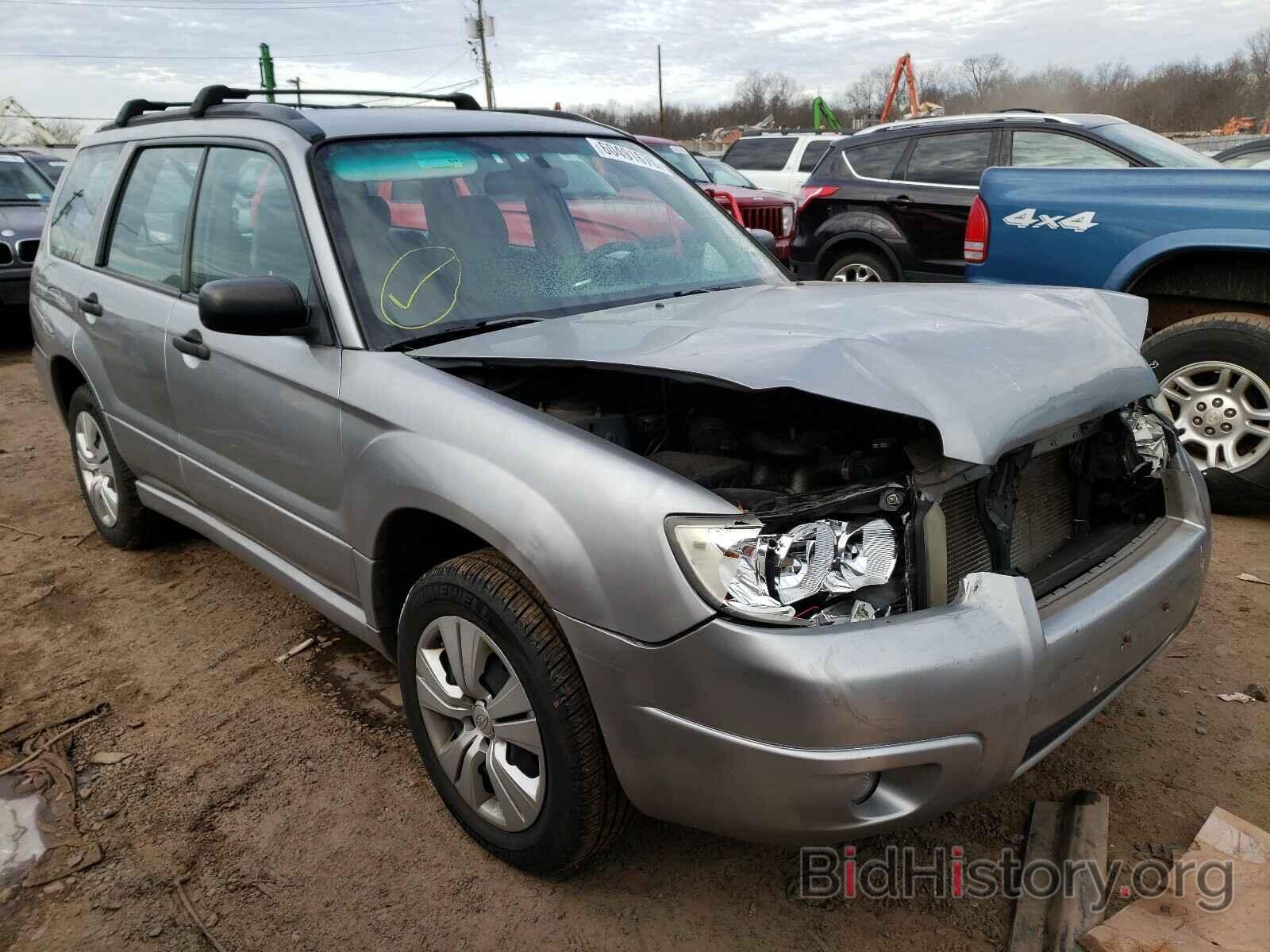 Photo JF1SG63638H724274 - SUBARU FORESTER 2008