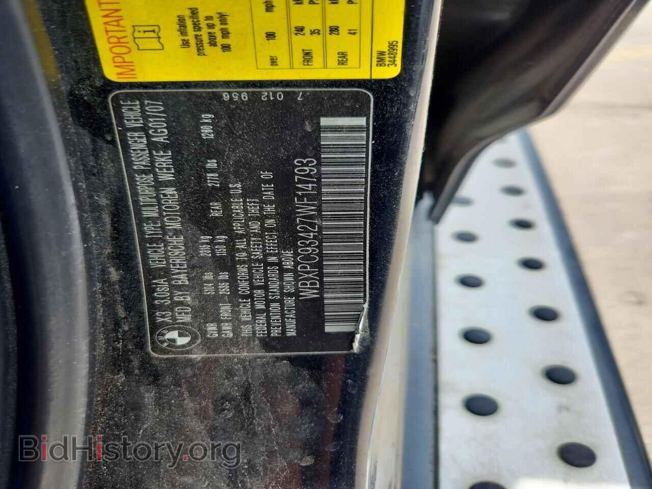 2007 BMW X3 - VIN: WBXPC93427WF14793 - Фото 13