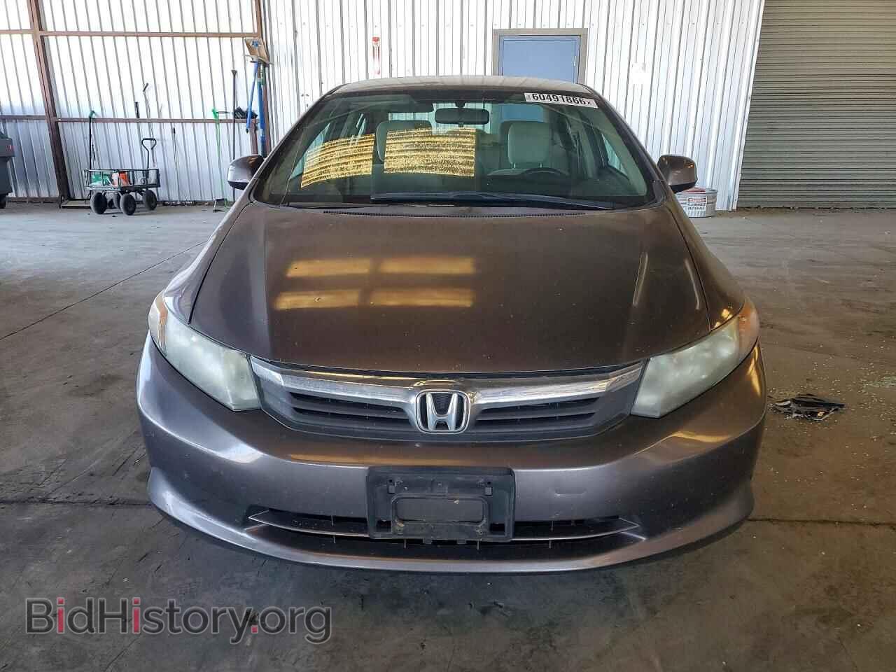 2012 HONDA CIVIC - VIN: 2HGFB2F56CH594694 - Photo 5