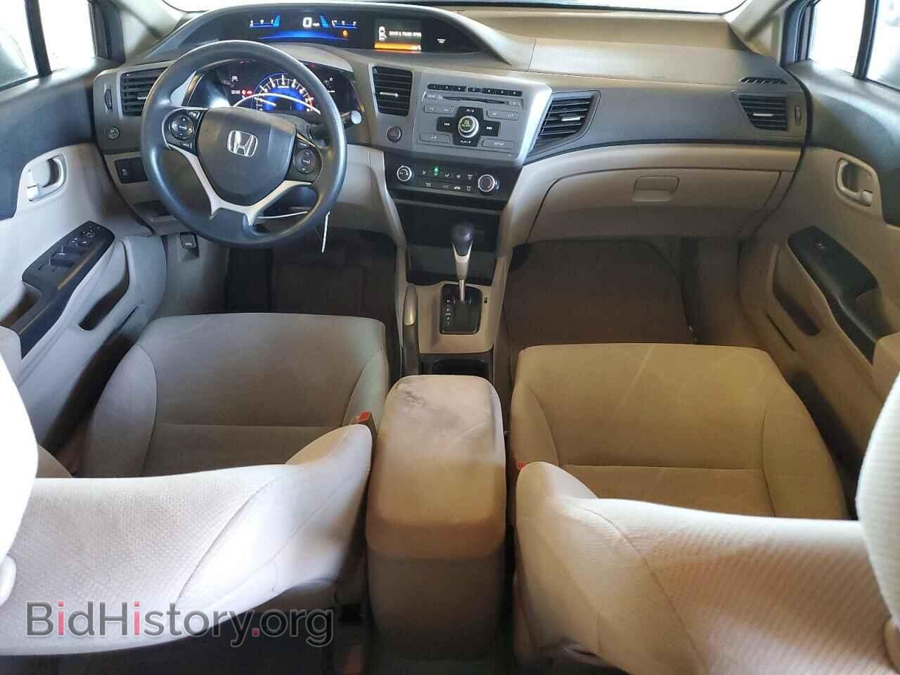 2012 HONDA CIVIC - VIN: 2HGFB2F56CH594694 - Photo 8