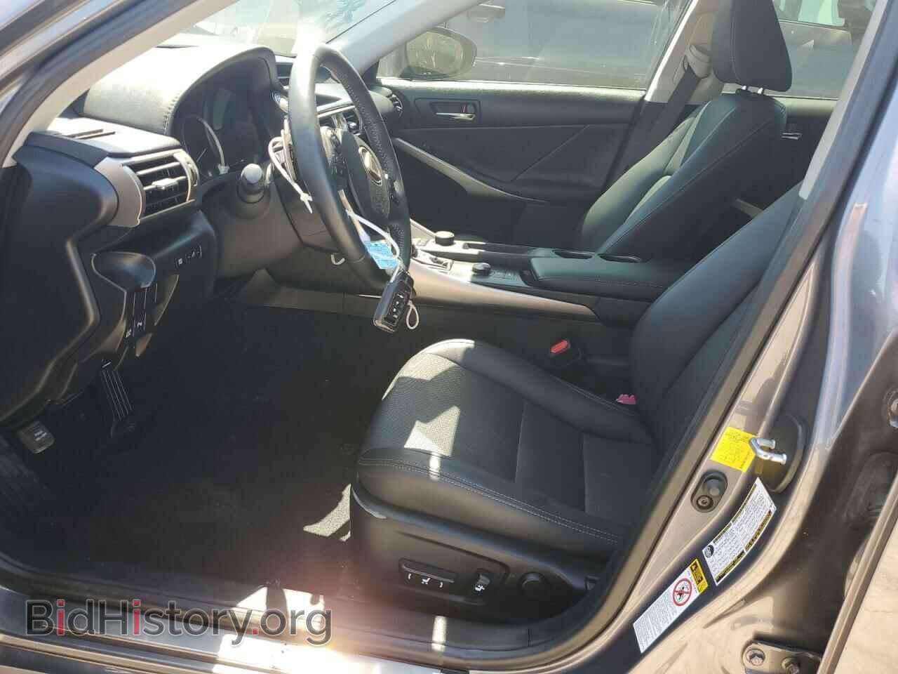 2015 LEXUS IS - VIN: JTHBF1D29F5057526 - Photo 7