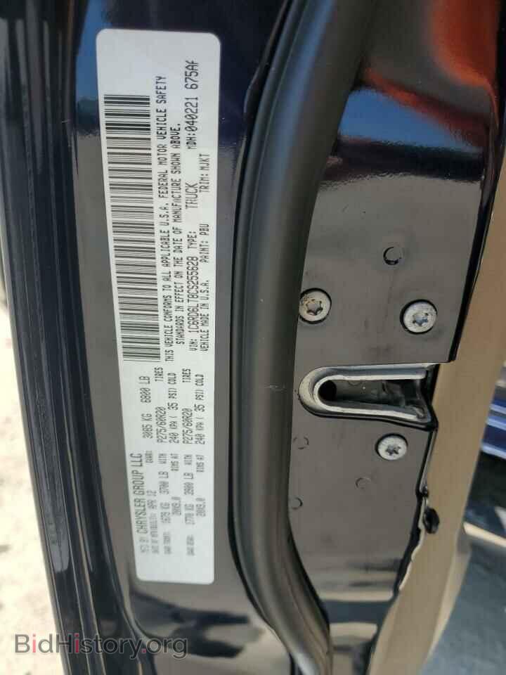 2012 DODGE RAM 1500 - VIN: 1C6RD6LT8CS255628 - Фото 12