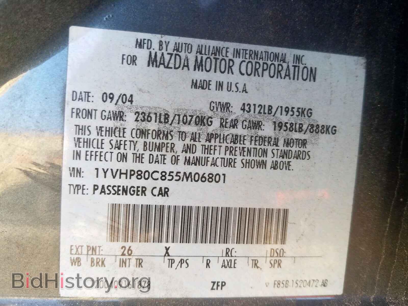 2005 MAZDA 6 - VIN: 1YVHP80C855M06801 - Фото 10