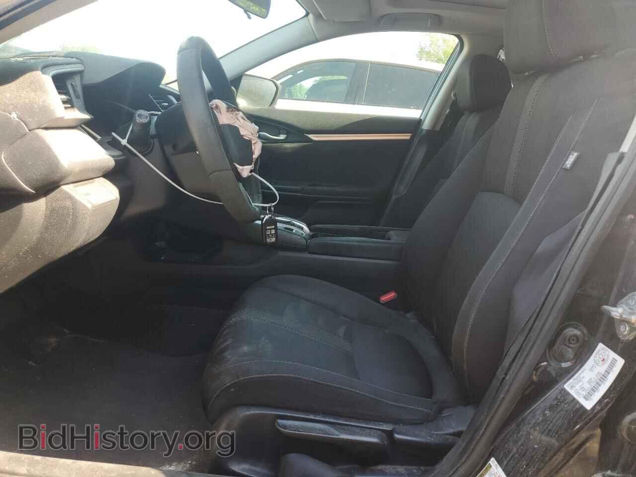 2016 HONDA CIVIC - VIN: 2HGFC2F77GH032999 - Фото 7