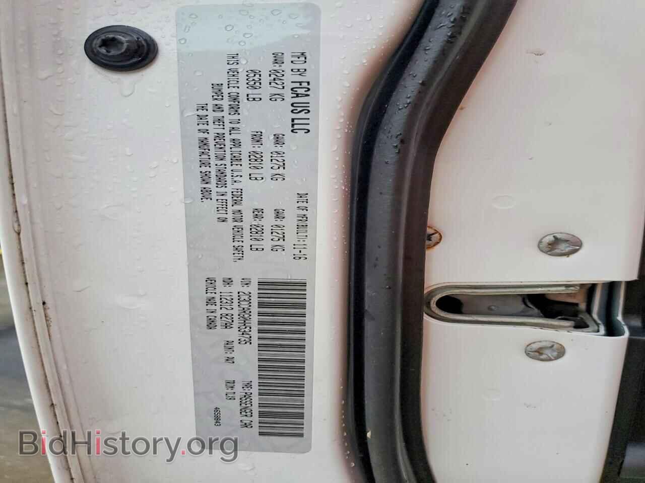 2017 CHRYSLER 300 - VIN: 2C3CCARG0HH534735 - Photo 12