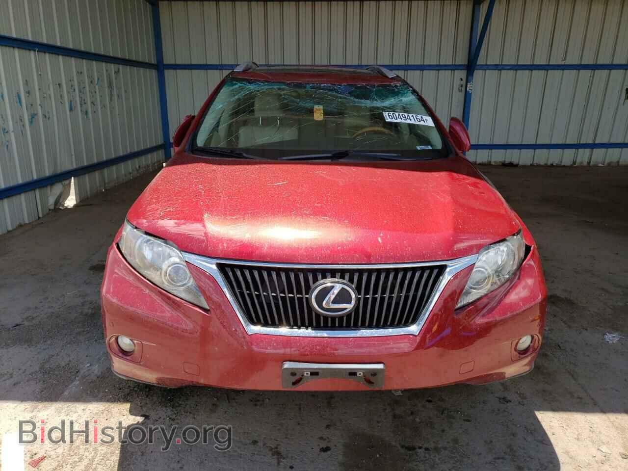2012 LEXUS RX350 - VIN: 2T2BK1BA4CC142453 - Фото 5