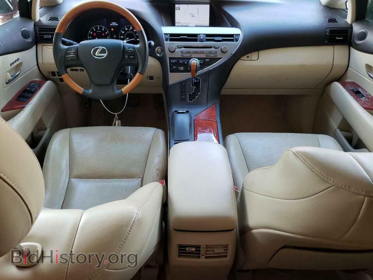 2012 LEXUS RX350 - VIN: 2T2BK1BA4CC142453 - Фото 8