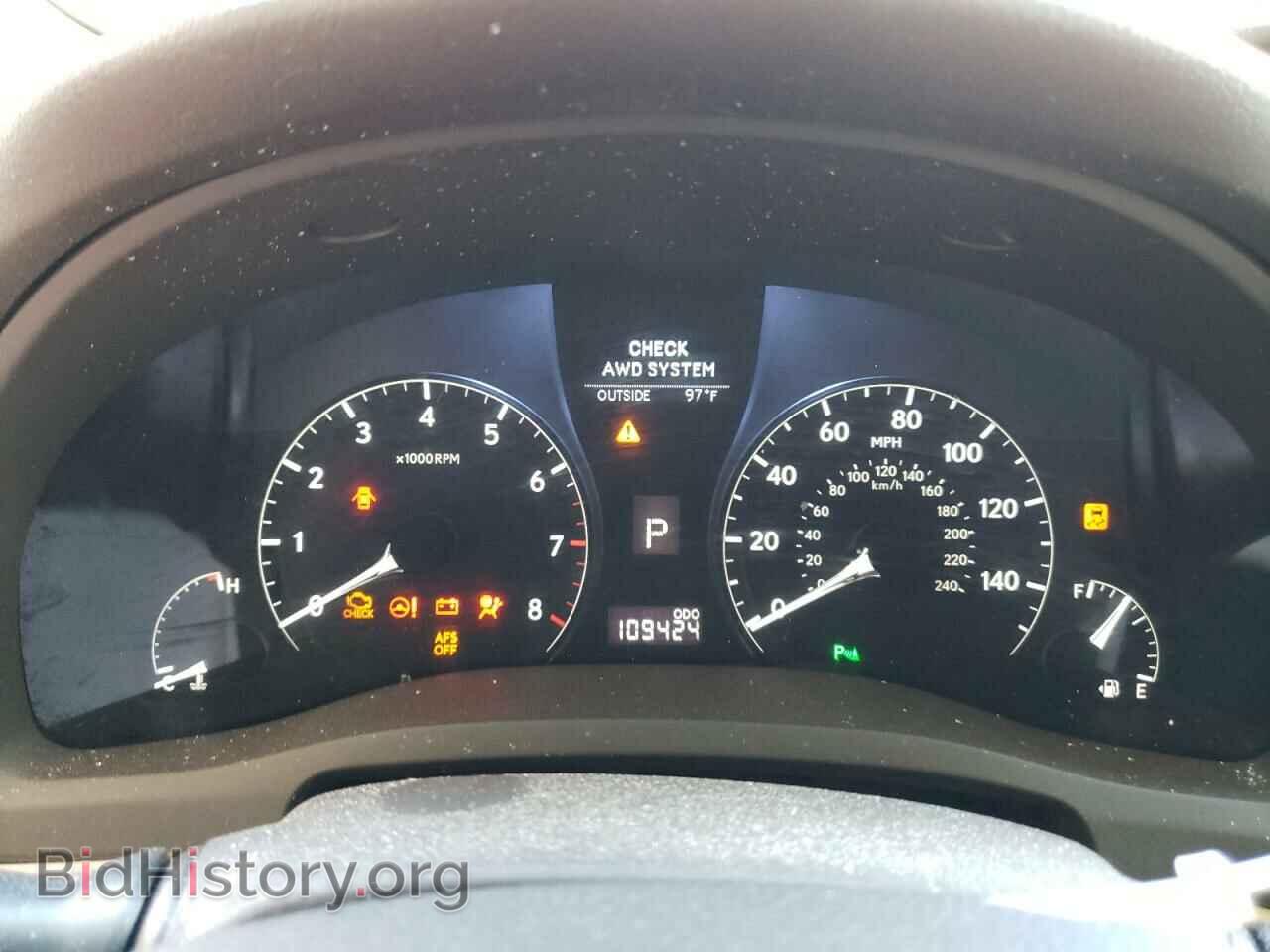 2012 LEXUS RX350 - VIN: 2T2BK1BA4CC142453 - Фото 9