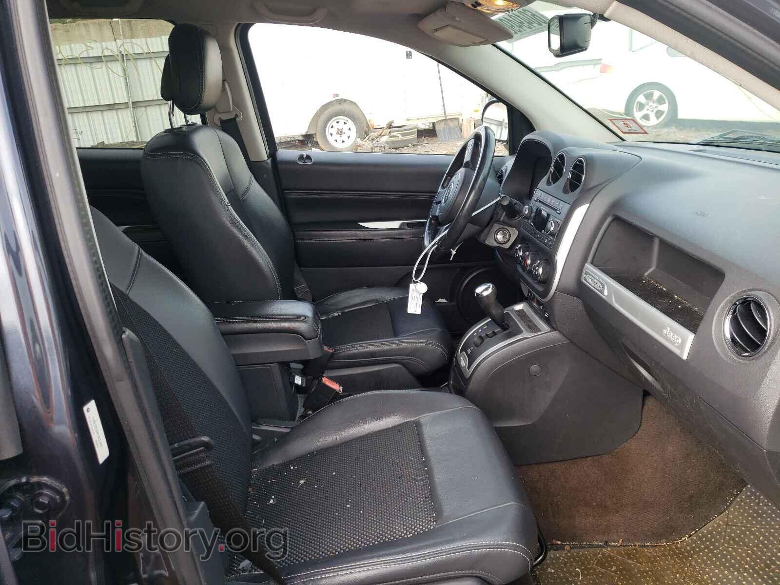 2014 JEEP COMPASS - VIN: 1C4NJDEB8ED632880 - Photo 5
