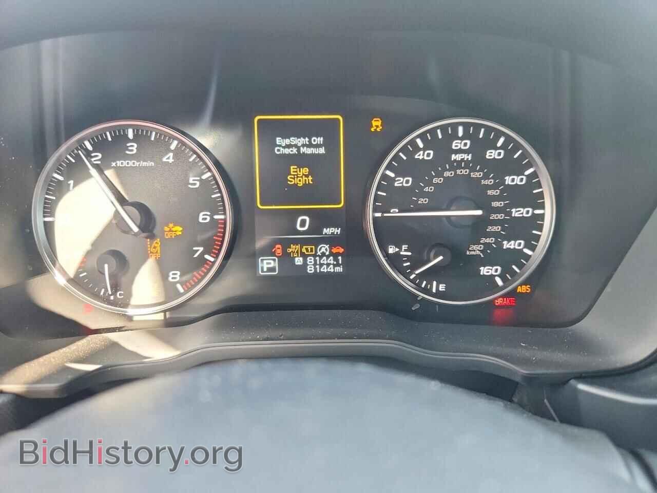 2025 SUBARU FORESTER - VIN: JF2SLDDC3SH609231 - Photo 9