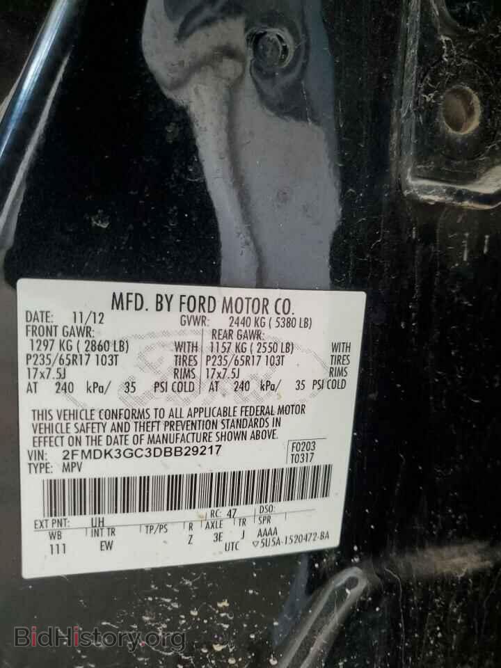 2013 FORD EDGE - VIN: 2FMDK3GC3DBB29217 - Фото 13