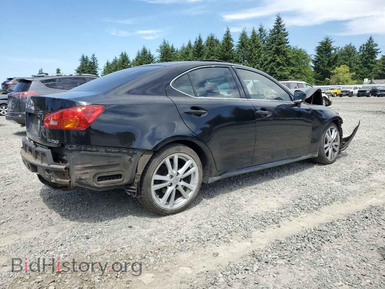 2006 LEXUS IS - VIN: JTHBK262362012517 - Фото 3