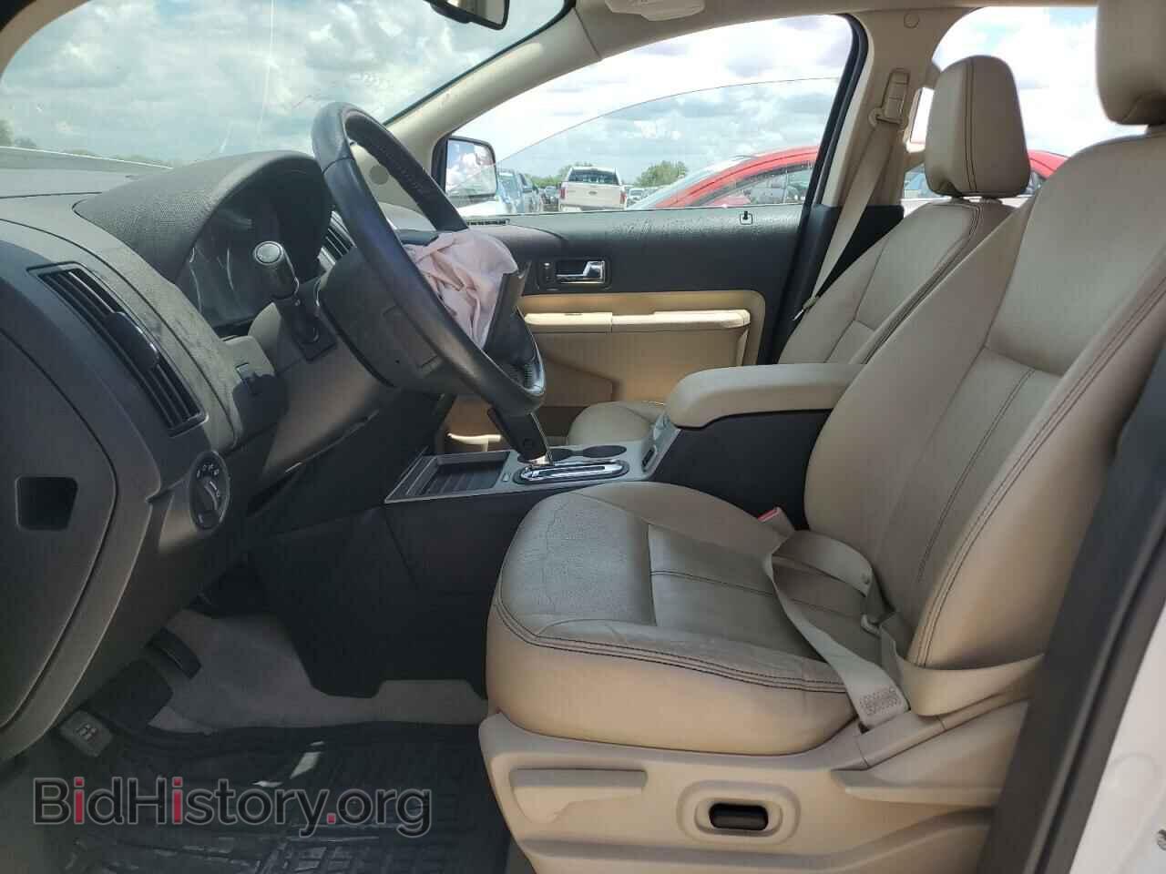 2010 FORD EDGE - VIN: 2FMDK3KCXABB58331 - Фото 7
