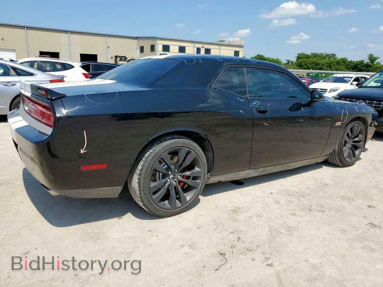 2013 DODGE CHALLENGER - VIN: 2C3CDYCJ5DH610826 - Фото 3
