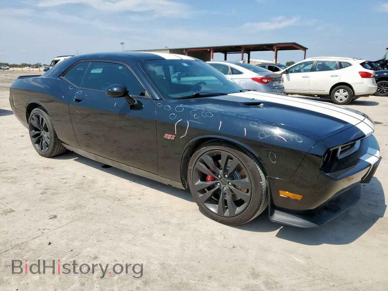 2013 DODGE CHALLENGER - VIN: 2C3CDYCJ5DH610826 - Фото 4