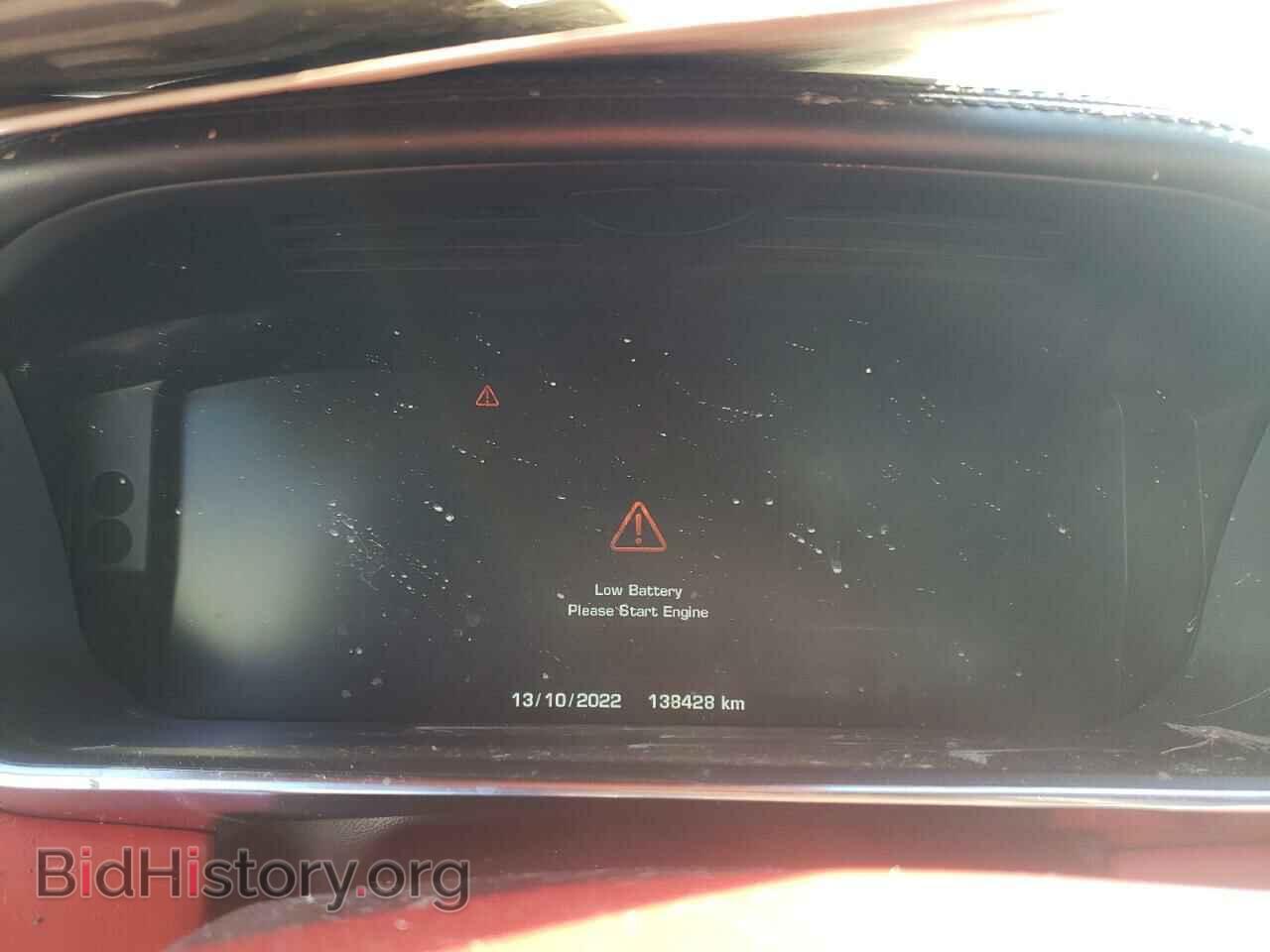 2015 LAND ROVER RANGEROVER - VIN: SALGV2TF2FA213944 - Фото 8