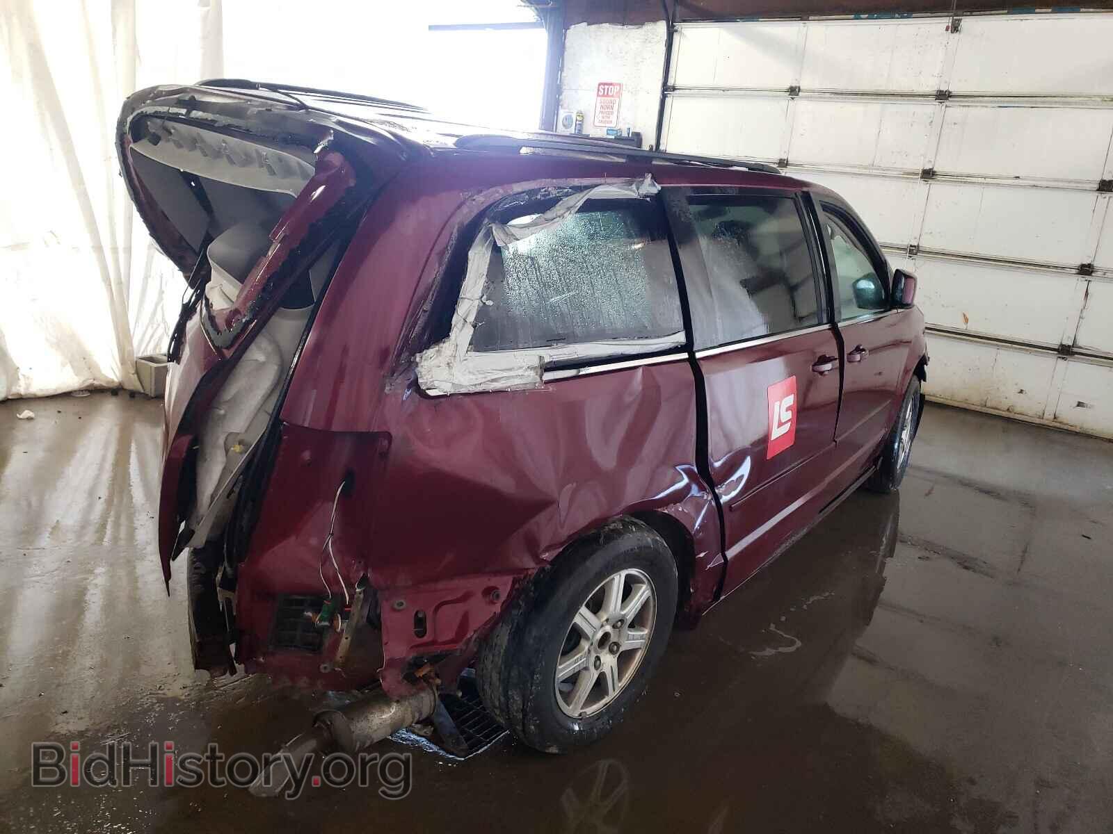 2008 CHRYSLER MINIVAN - VIN: 2A8HR54P98R650596 - Photo 4
