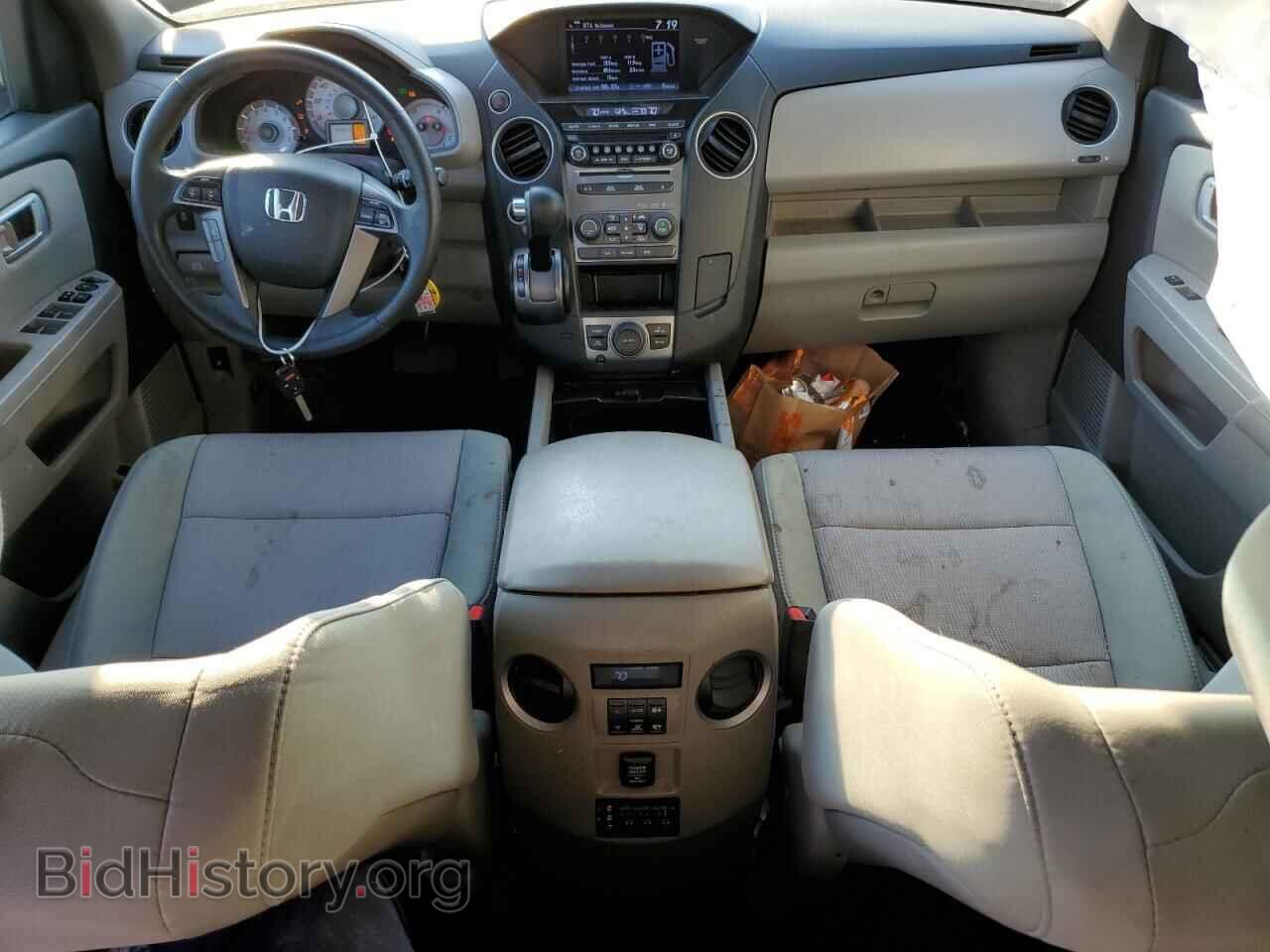2015 HONDA PILOT - VIN: 5FNYF4H30FB063200 - Фото 8