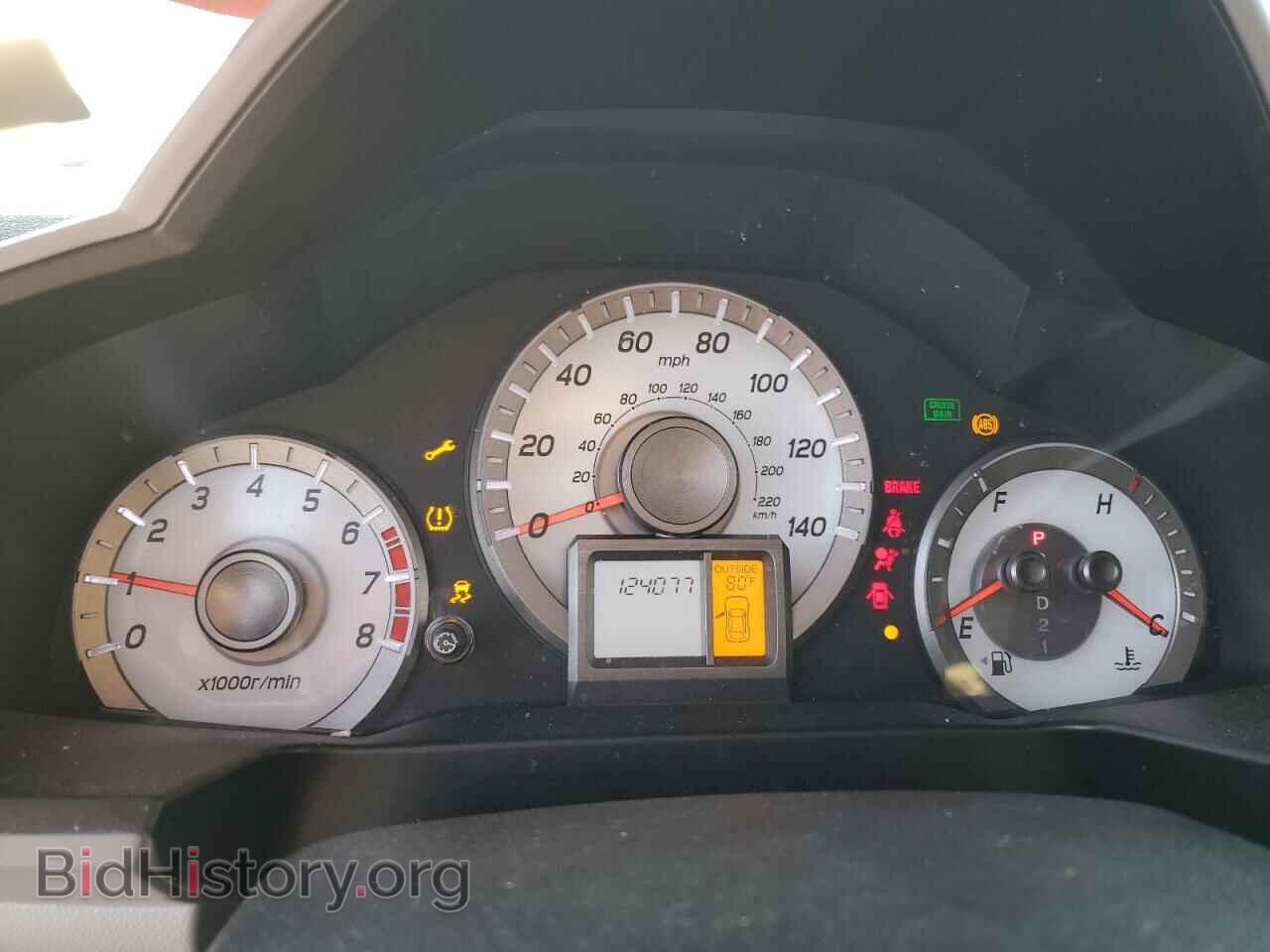 2015 HONDA PILOT - VIN: 5FNYF4H30FB063200 - Фото 9