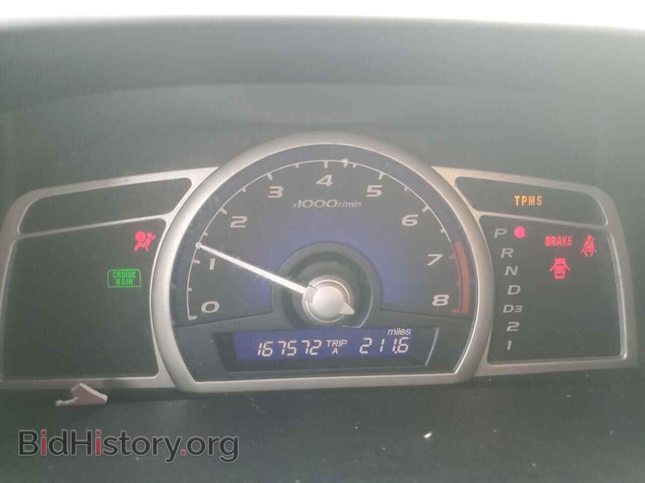 2009 HONDA CIVIC - VIN: 2HGFA16529H315151 - Фото 9