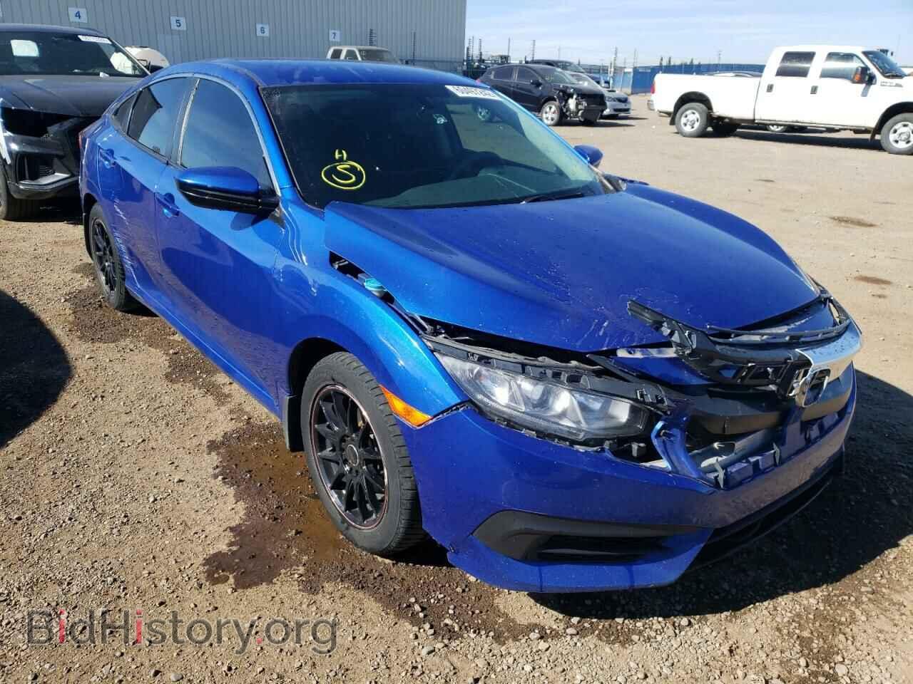 Фотография 2HGFC2F57HH024515 - HONDA CIVIC 2017
