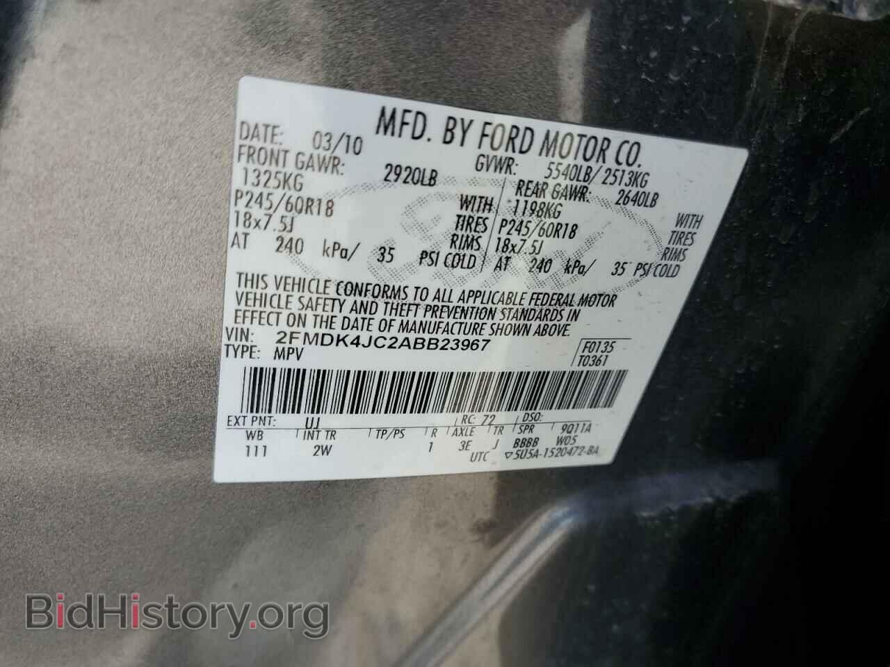 2010 FORD EDGE - VIN: 2FMDK4JC2ABB23967 - Photo 10