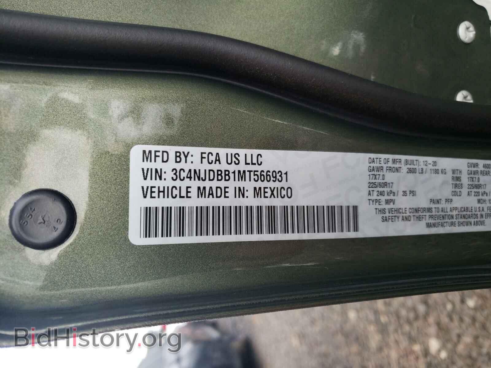 2021 JEEP COMPASS - VIN: 3C4NJDBB1MT566931 - Photo 10
