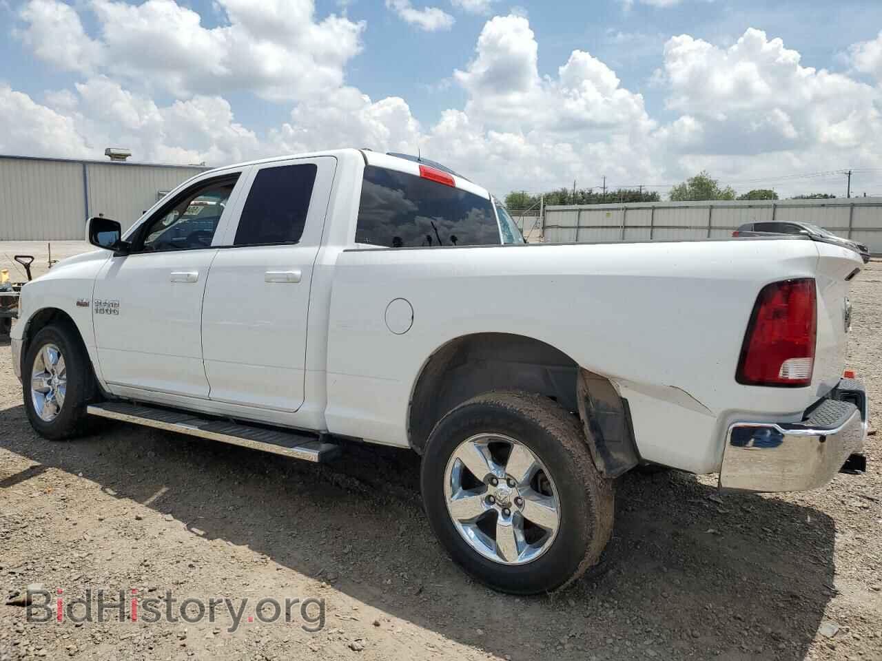 2015 RAM 1500 - VIN: 1C6RR7FT3FS581098 - Photo 2