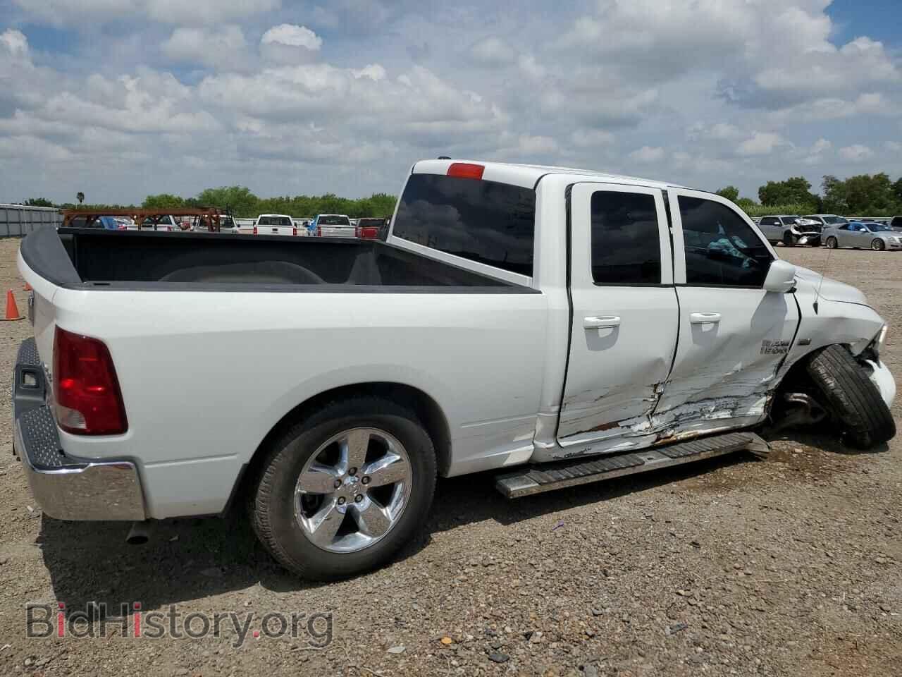 2015 RAM 1500 - VIN: 1C6RR7FT3FS581098 - Photo 3