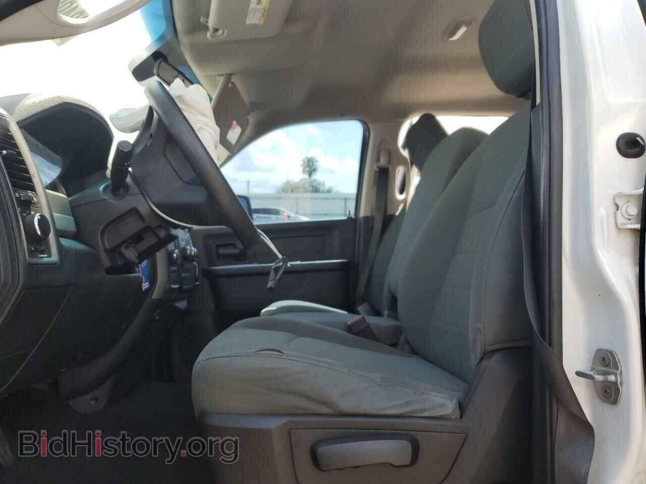 2015 RAM 1500 - VIN: 1C6RR7FT3FS581098 - Photo 7