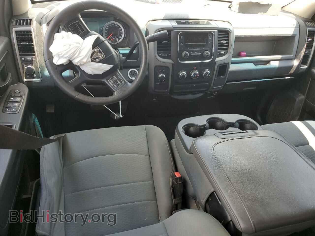 2015 RAM 1500 - VIN: 1C6RR7FT3FS581098 - Photo 8