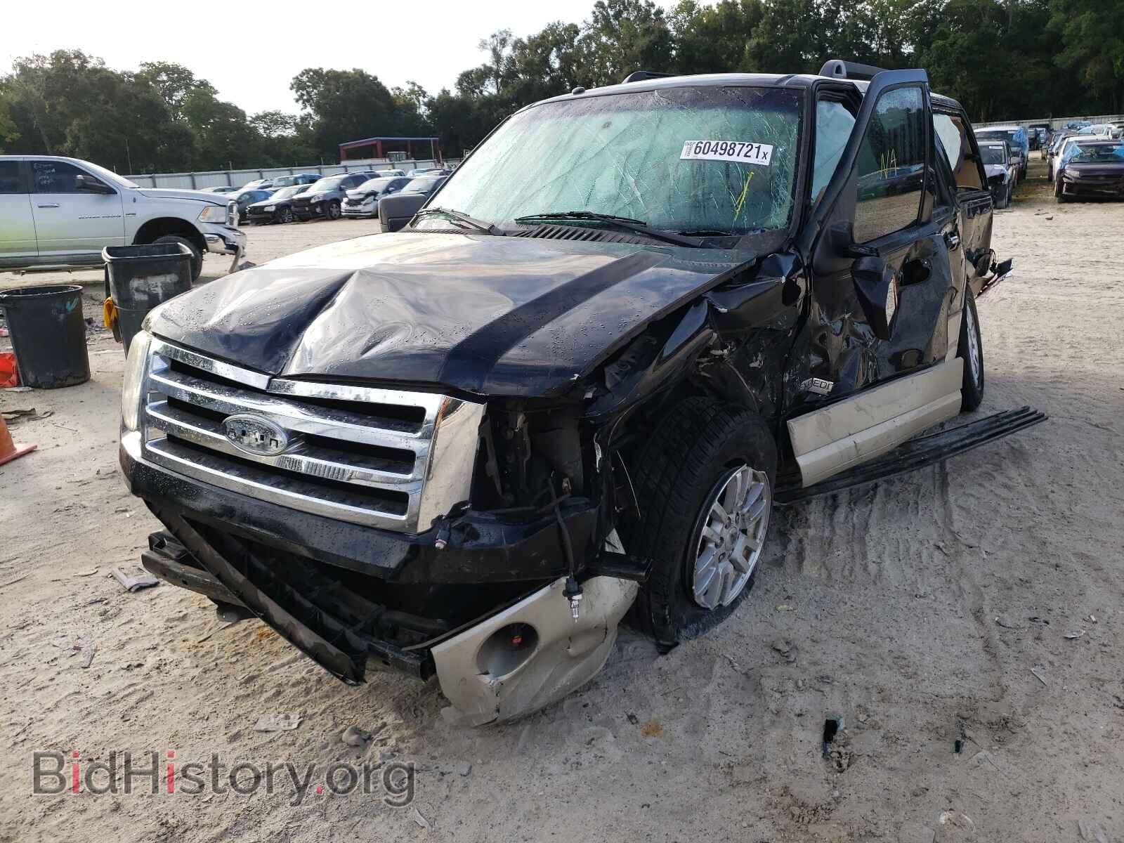 2007 FORD EXPEDITION - VIN: 1FMFK17587LA59880 - Фото 2