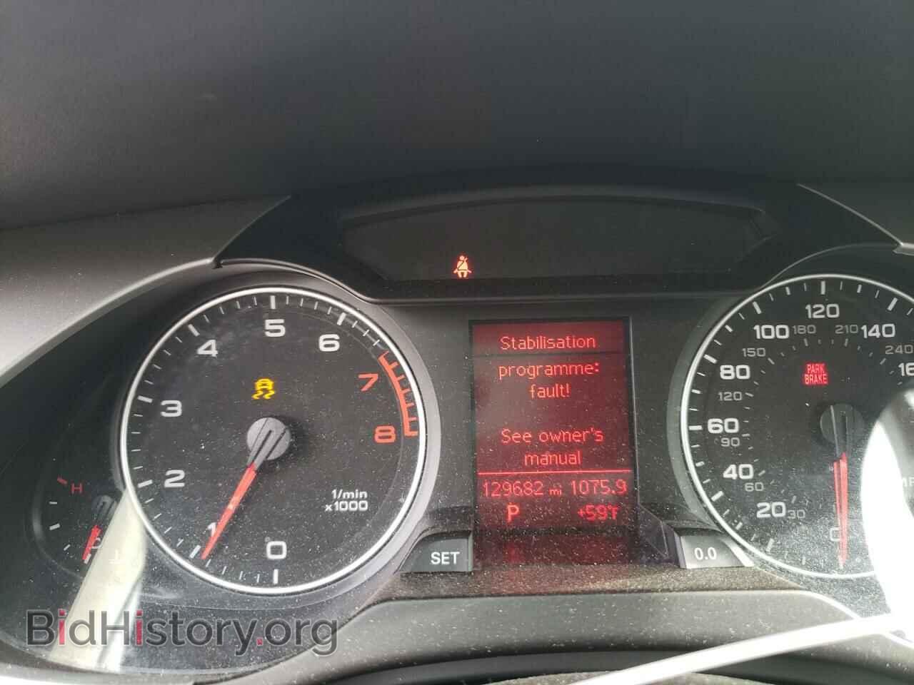 2012 AUDI A4 - VIN: WAUBFAFL9CN004647 - Фото 8