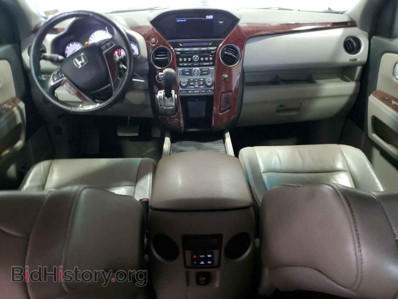 2013 HONDA PILOT - VIN: 5FNYF4H53DB018556 - Фото 8