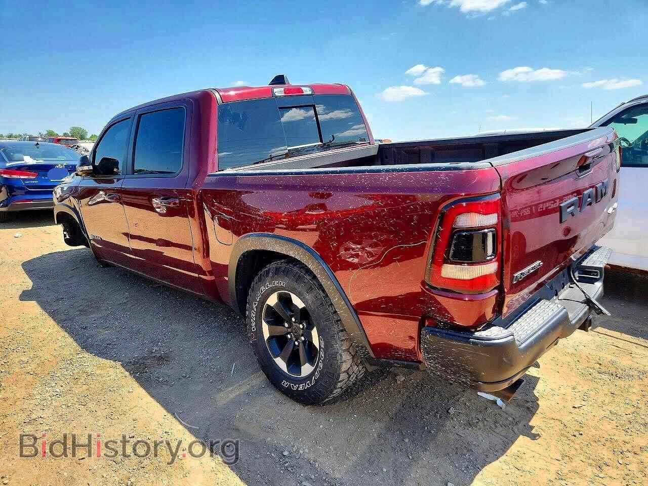 2022 RAM 1500 - VIN: 1C6SRFLTXNN470352 - Photo 2