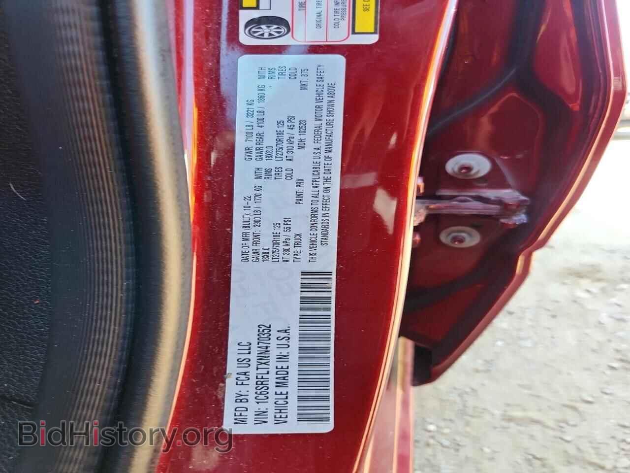 2022 RAM 1500 - VIN: 1C6SRFLTXNN470352 - Photo 12