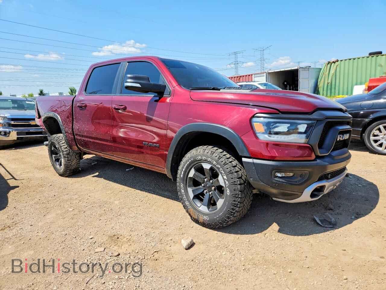 2022 RAM 1500 - VIN: 1C6SRFLTXNN470352 - Photo 4