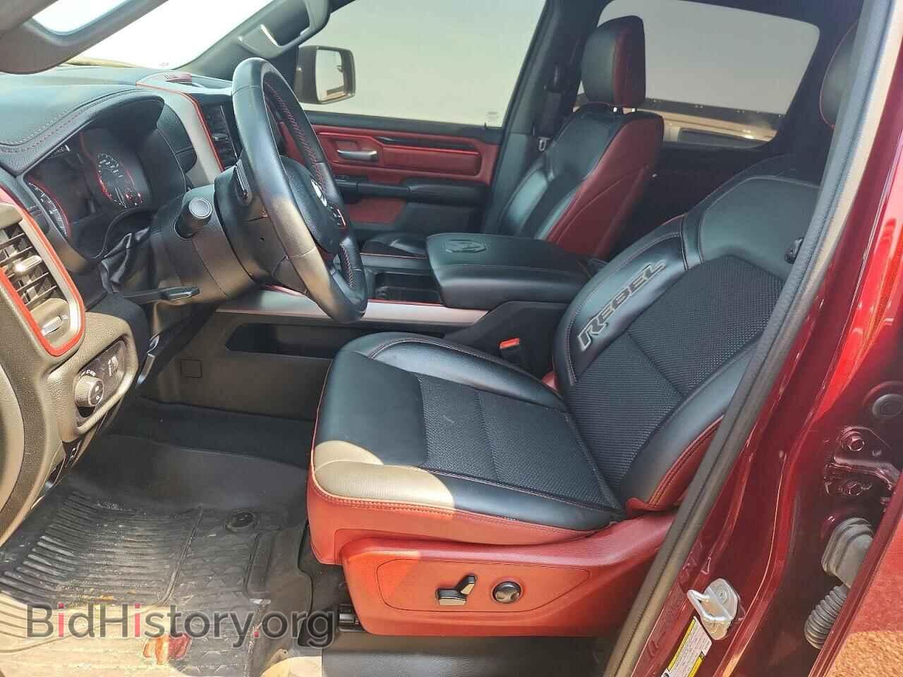 2022 RAM 1500 - VIN: 1C6SRFLTXNN470352 - Photo 7