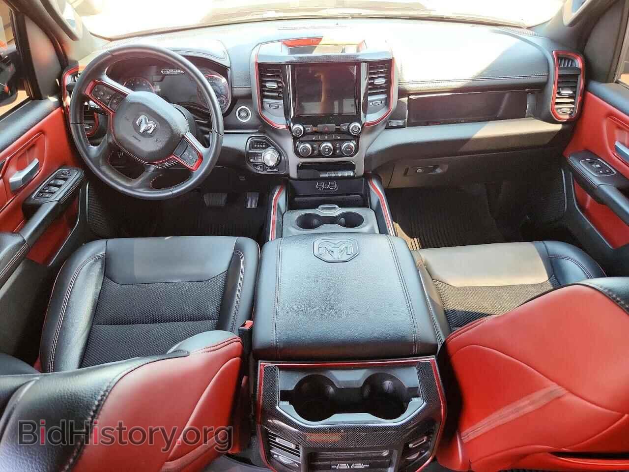 2022 RAM 1500 - VIN: 1C6SRFLTXNN470352 - Photo 8