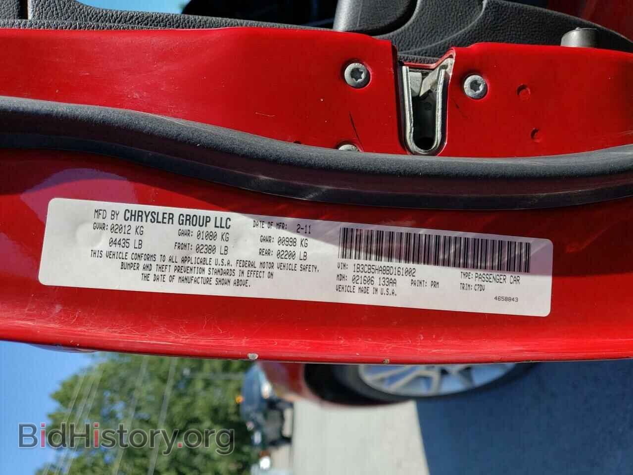 2011 DODGE CALIBER - VIN: 1B3CB5HA8BD161002 - Фото 14