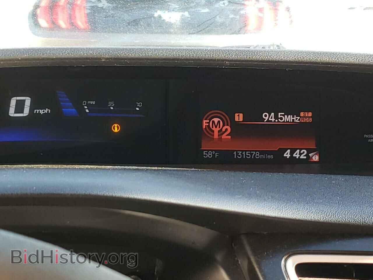 2013 HONDA CIVIC - VIN: 19XFB2F88DE057928 - Photo 8